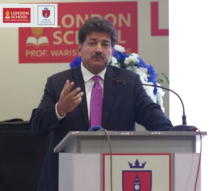 Hamid Mir speaking at the London School — Prof. Waris Mir Campus inauguration